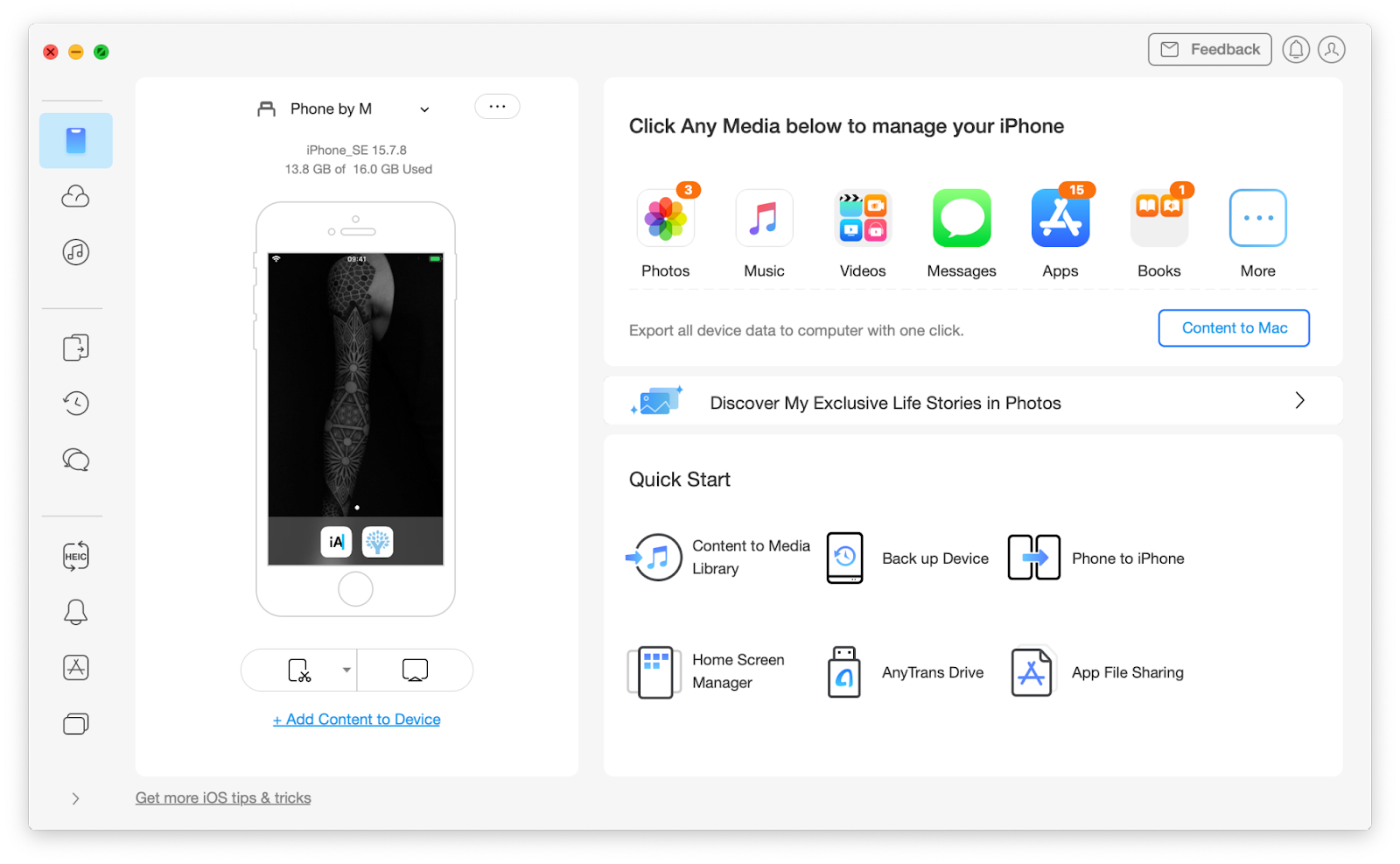 mp3 youtube converse