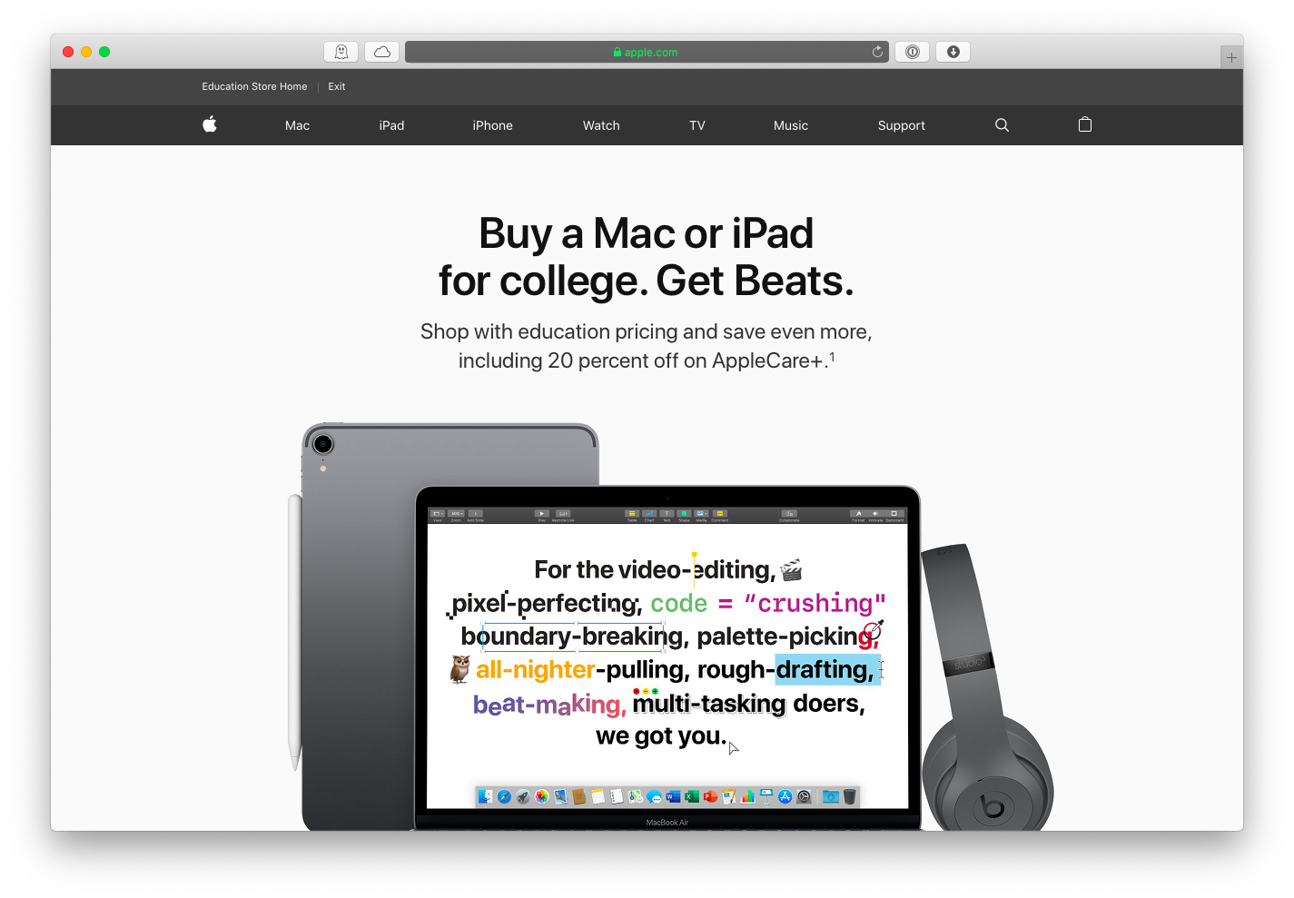 apple student pricing requirements