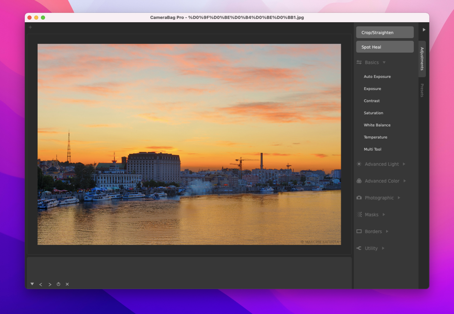 How To Enhance Images On Mac So They Look Perfect