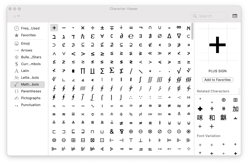 Unicode math symbols