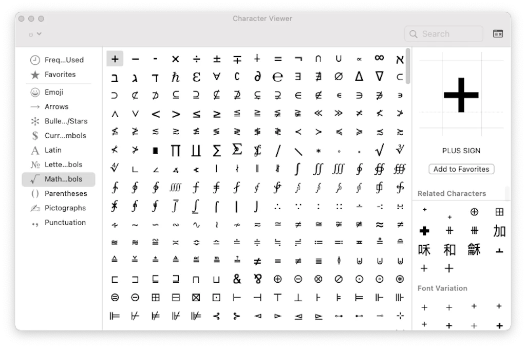 The Easiest Way To Type Math Symbols On Mac – Setapp