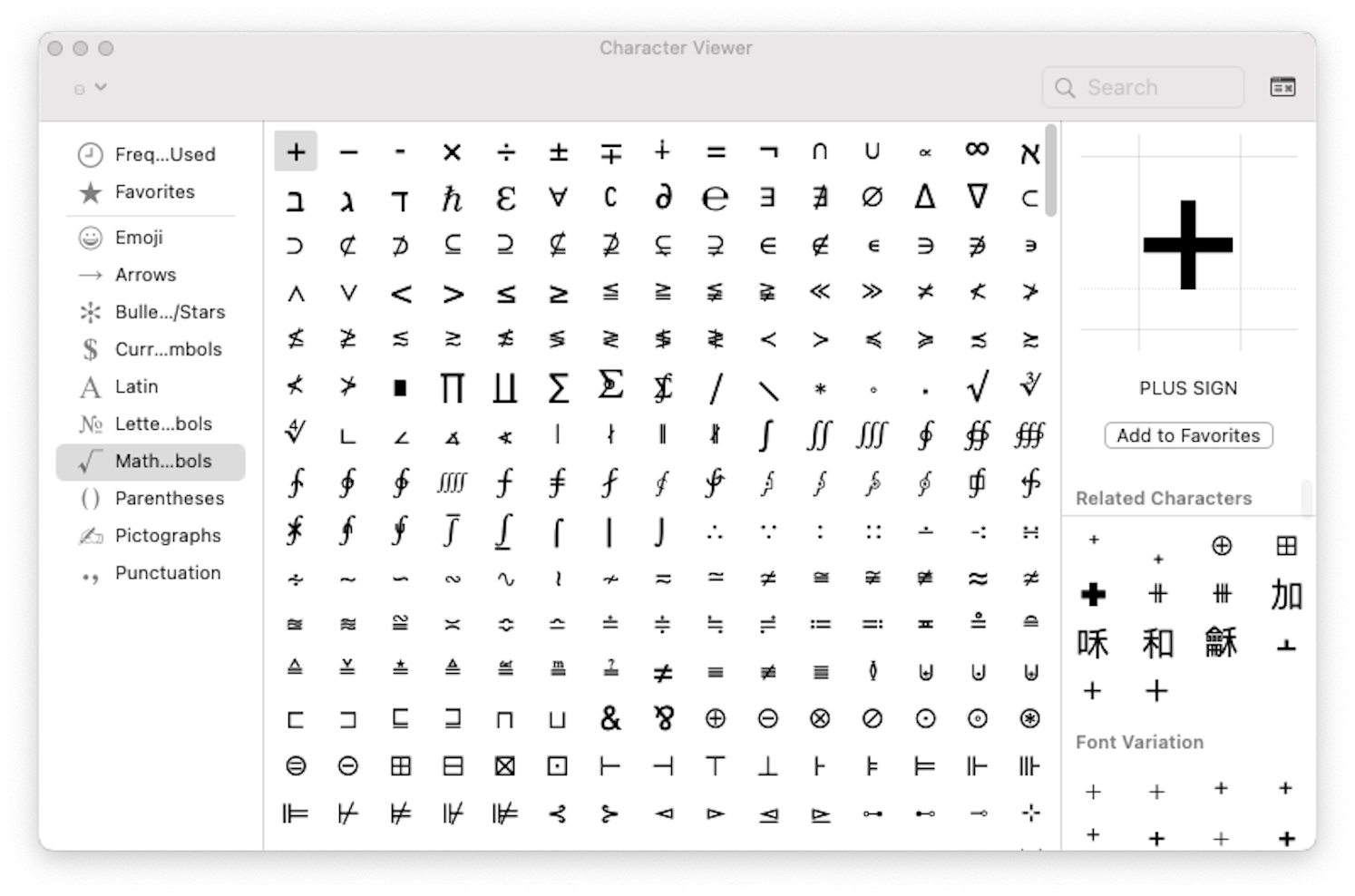 The Easiest Way To Type Math Symbols On Mac – Setapp