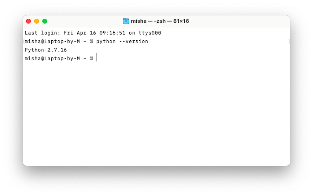 How to Install and Use Python for Mac – Setapp