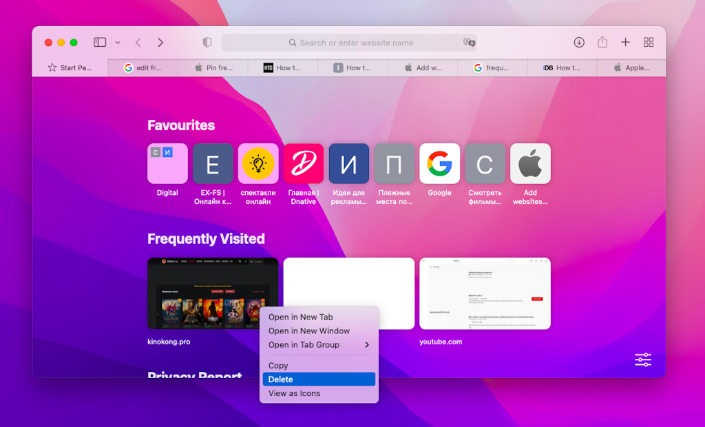 remove frequently visited safari macbook