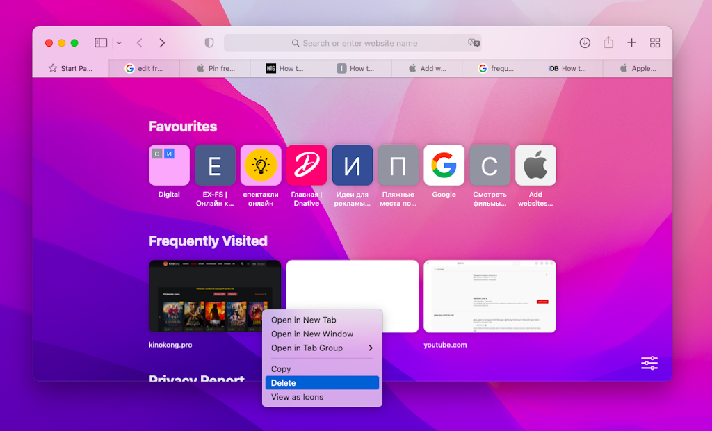 frequently visited sites safari won't delete