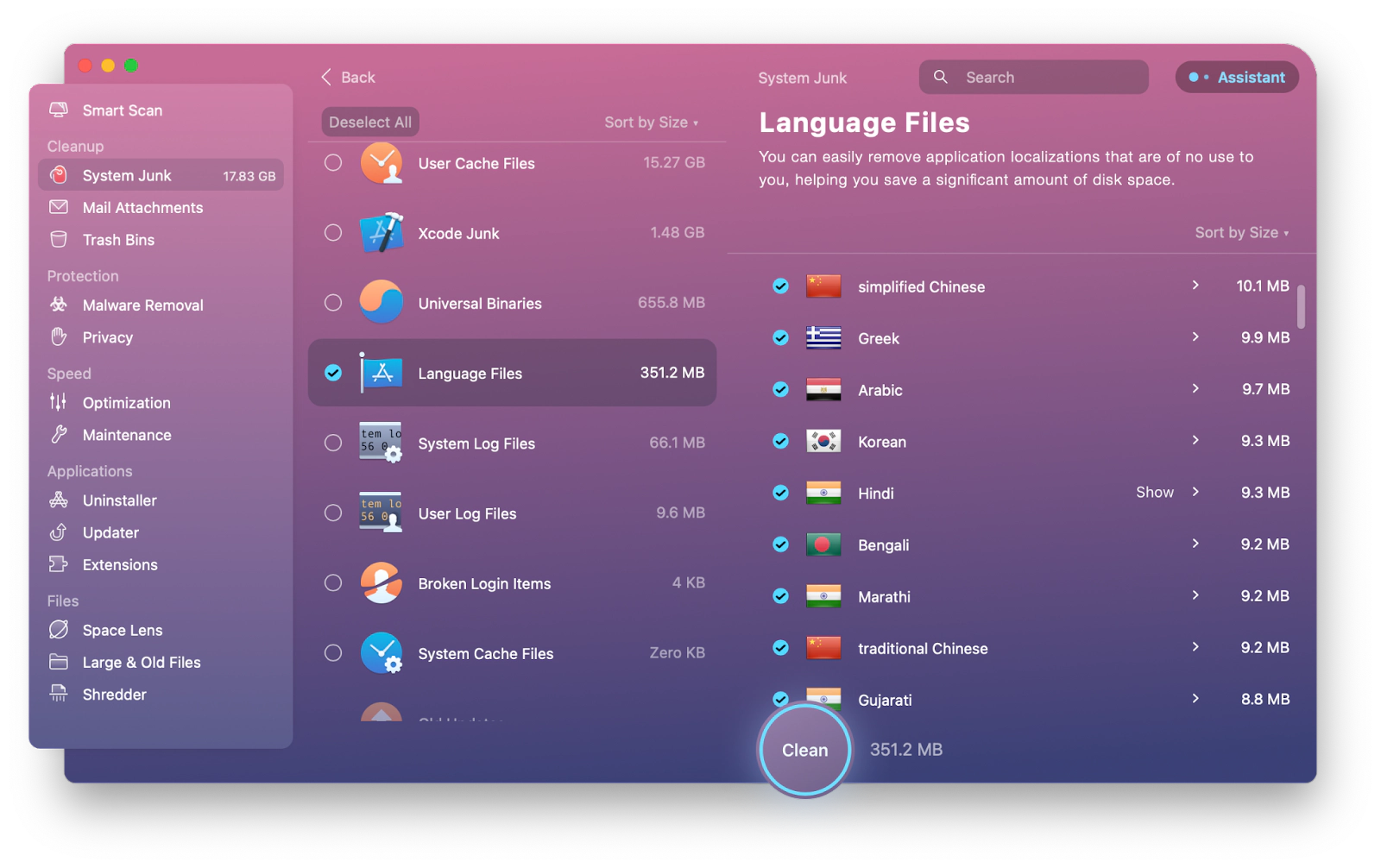 clean up unused languages with CleanMyMac X