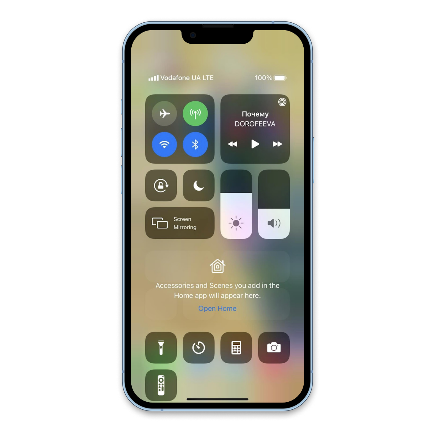 How to fix Apple TV remote not working properly