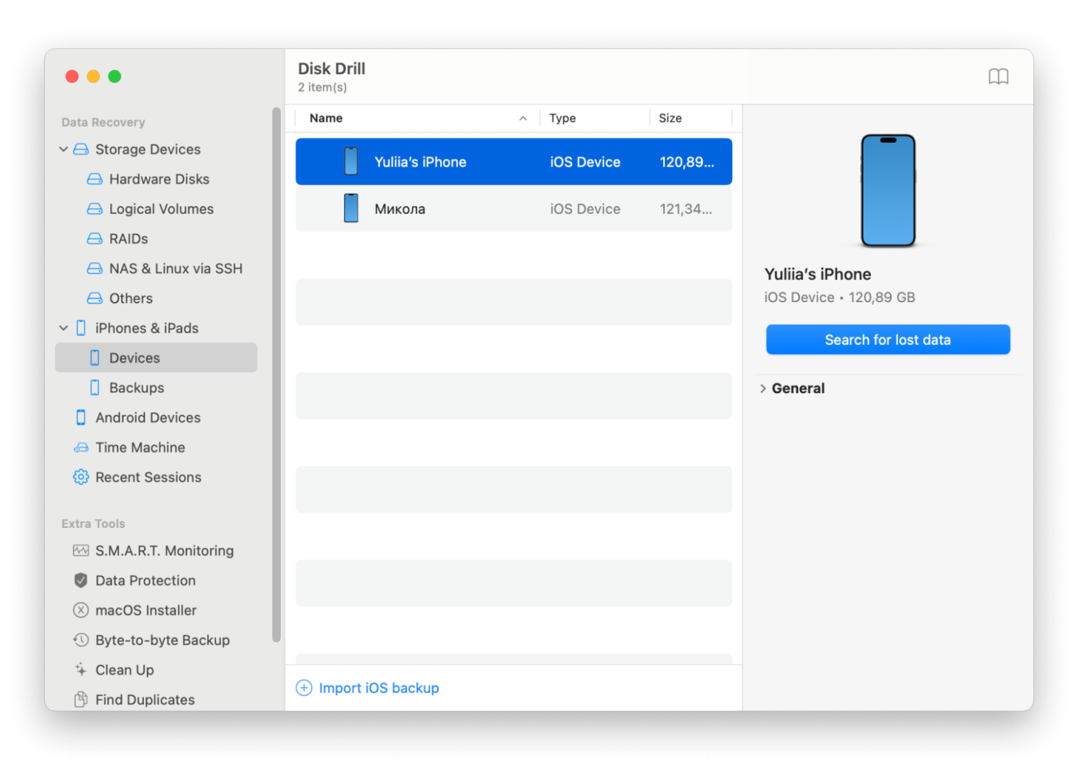 Disk drill search for lost data