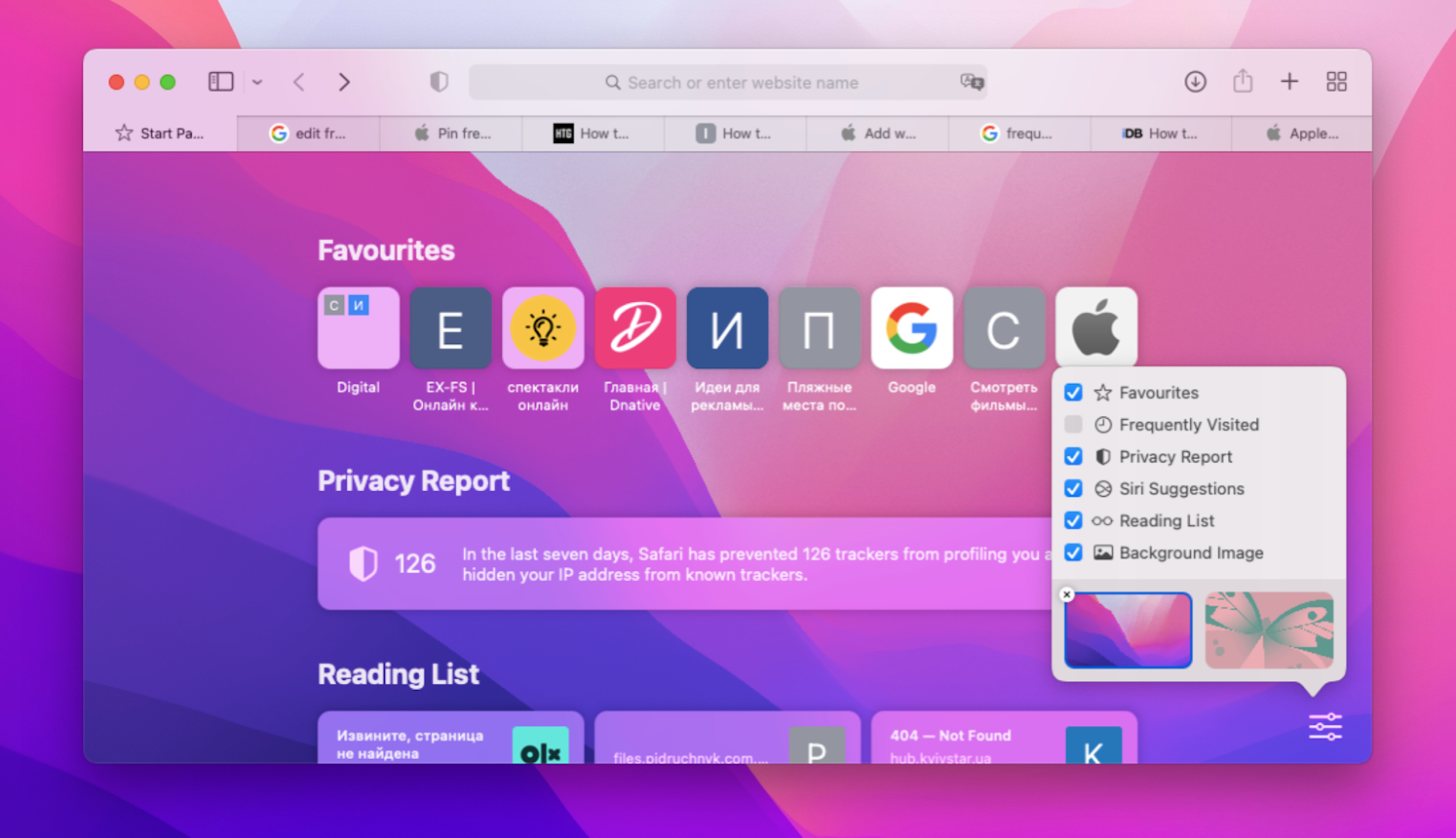 turn off frequently visited safari mac