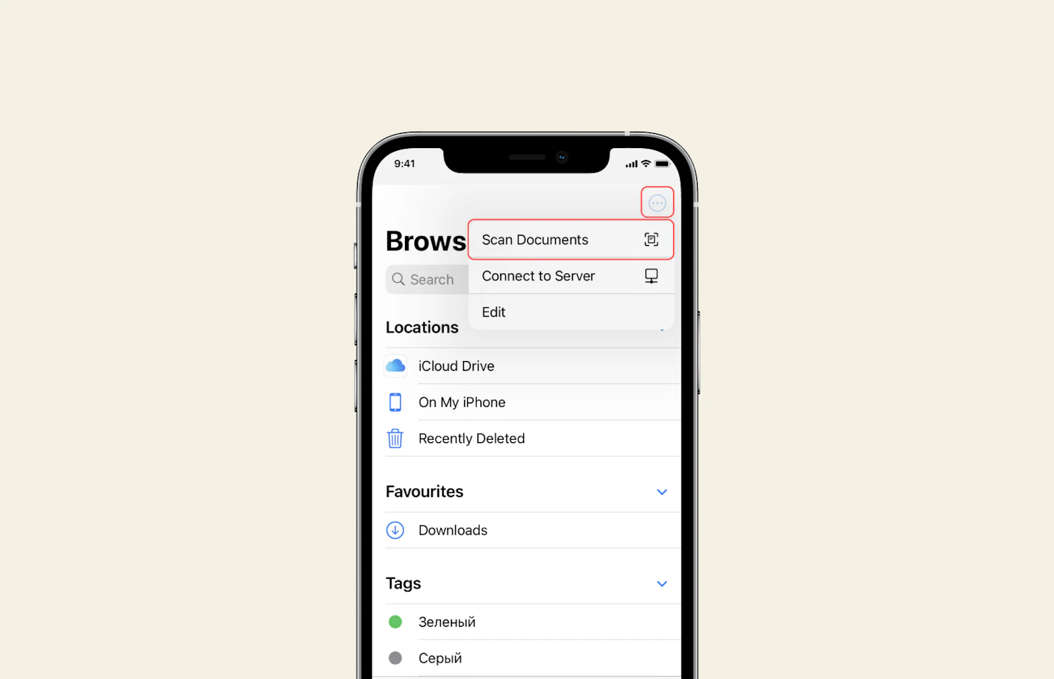 How To Scan A Document Using IPhone Or IPad