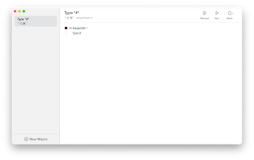 How to type hashtag on Mac