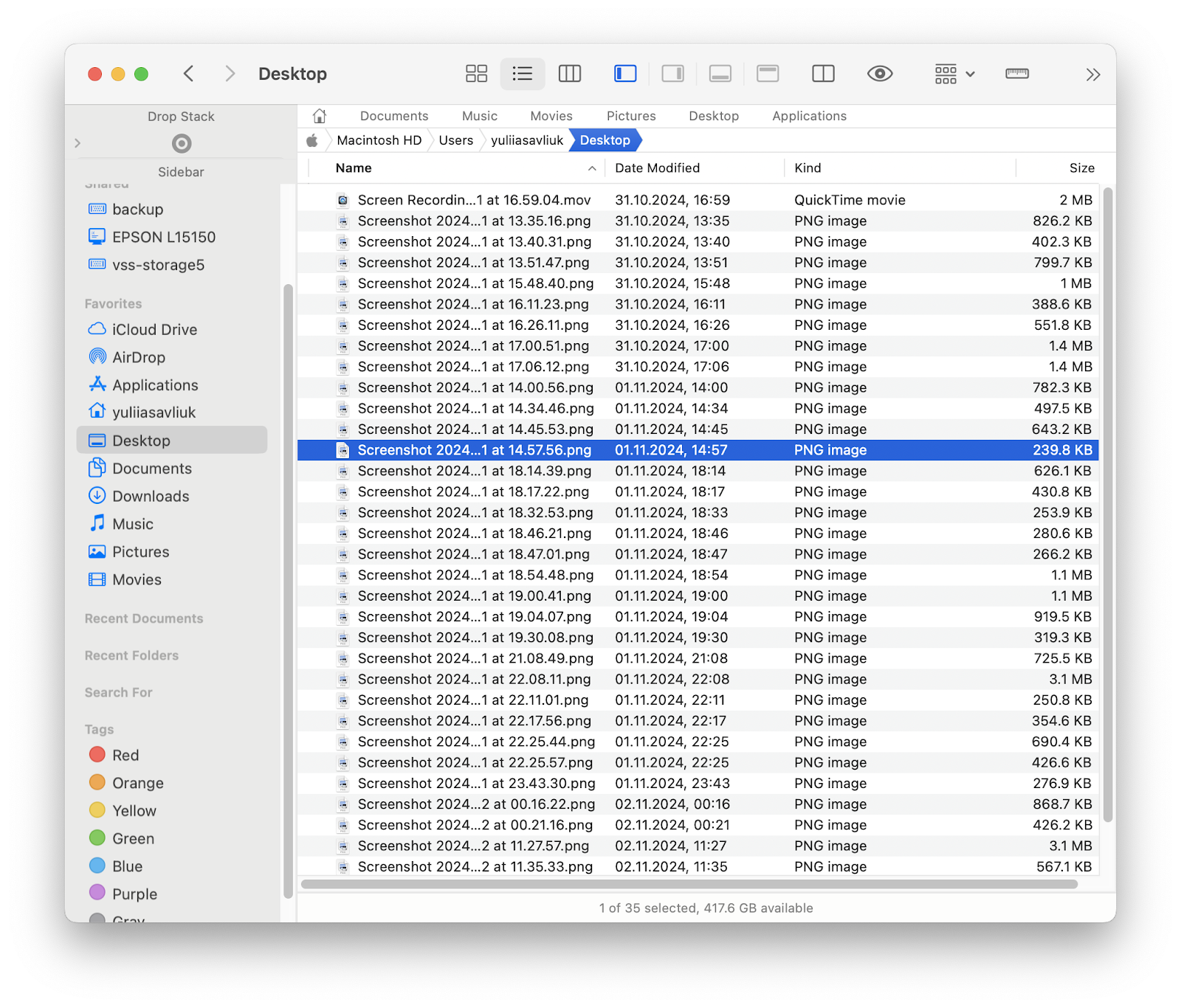 pathfinder dual pane preview file cleanup