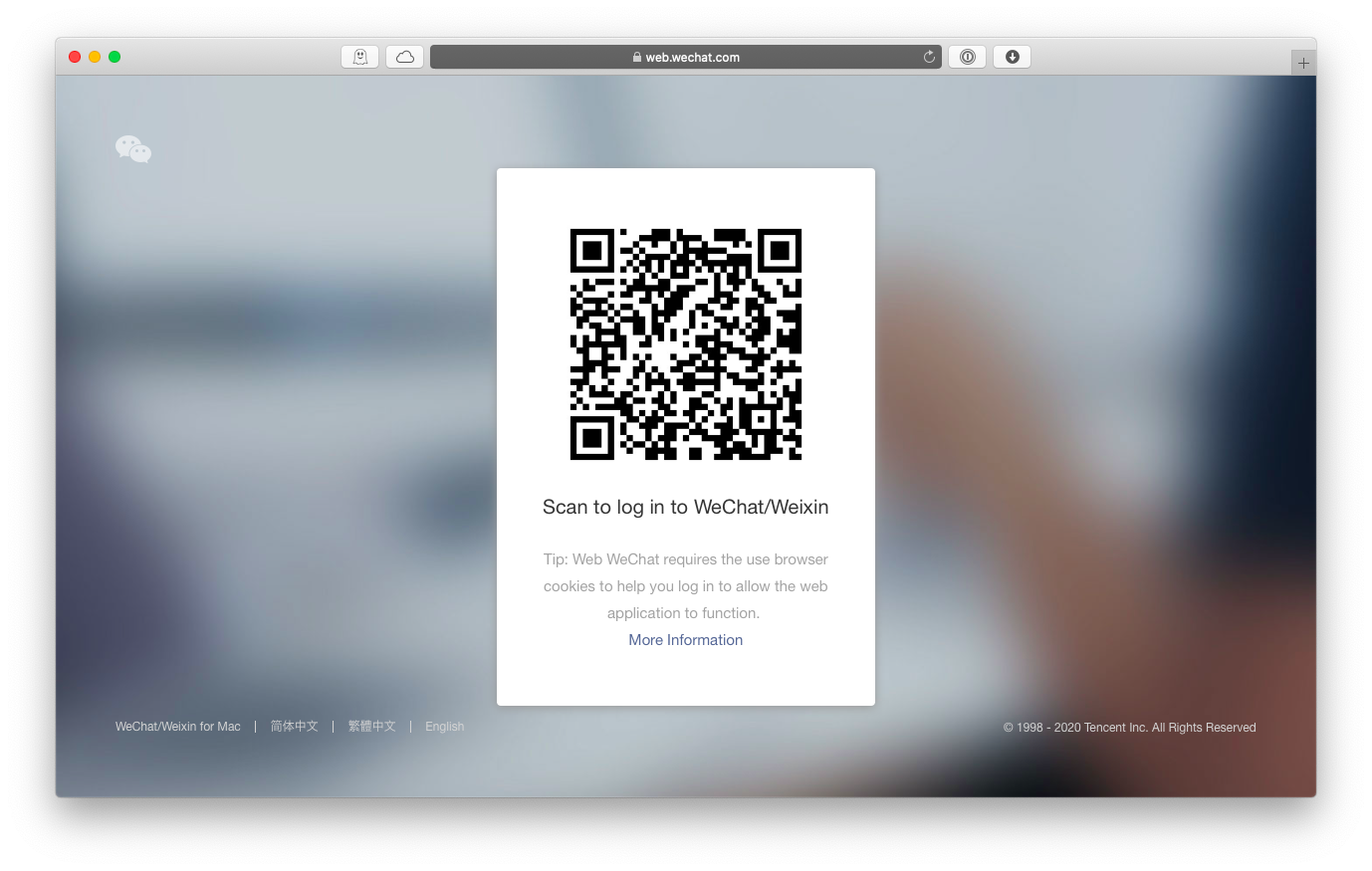 escaneie o código QR do aplicativo online WeChat