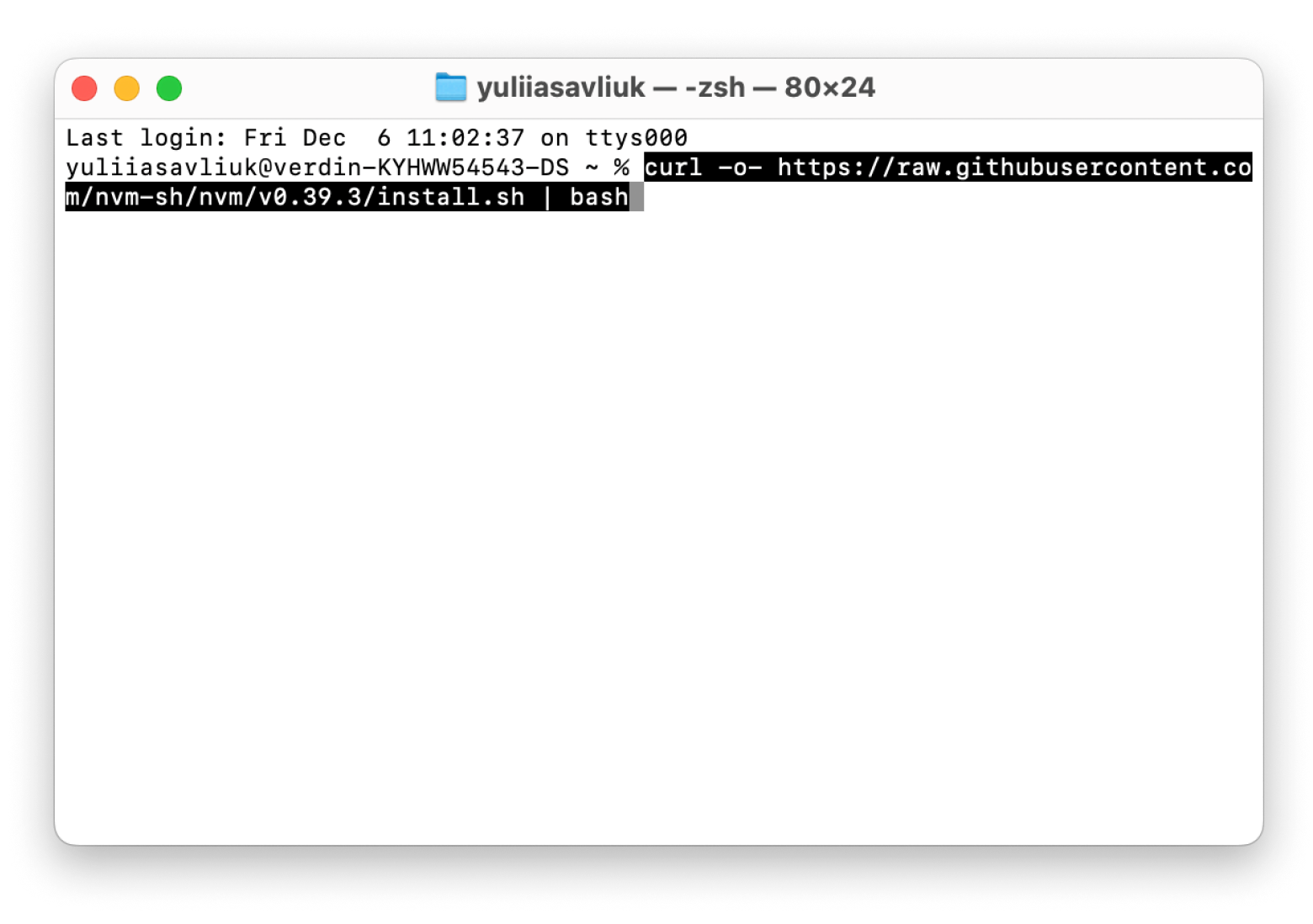 terminal curl nvm installation