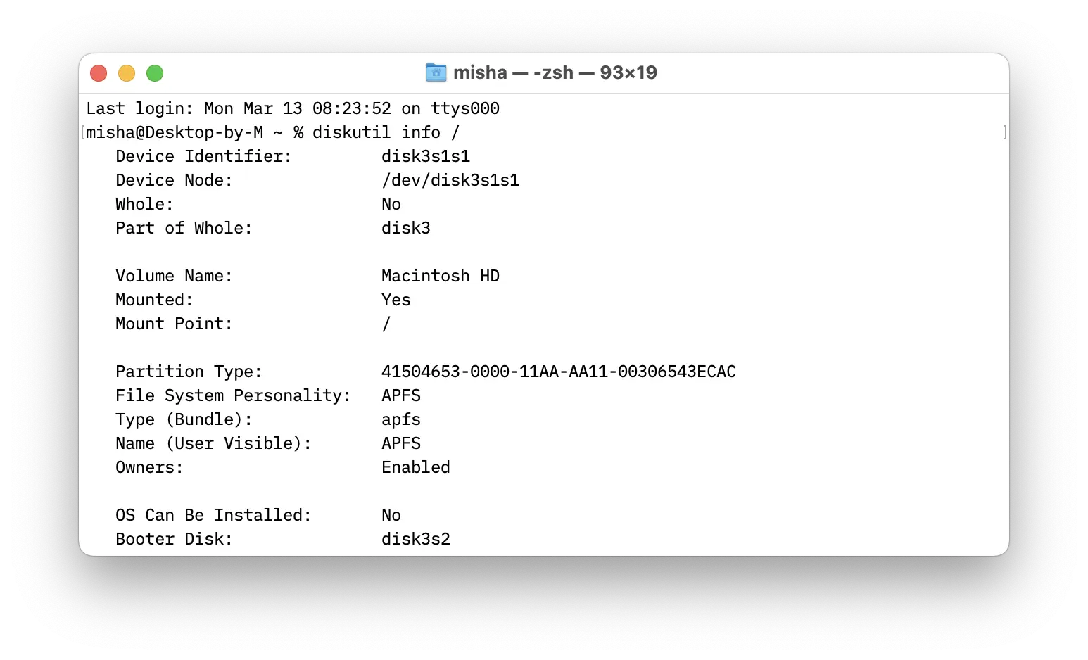 check DMG file's system format in Terminal