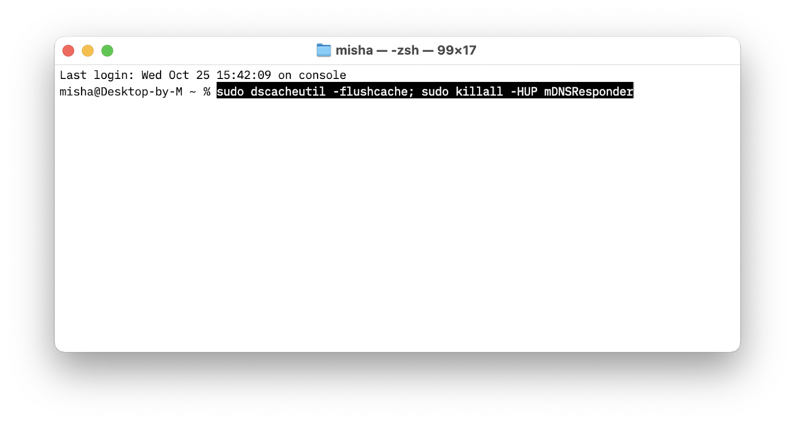How to flush DNS Mac cache
