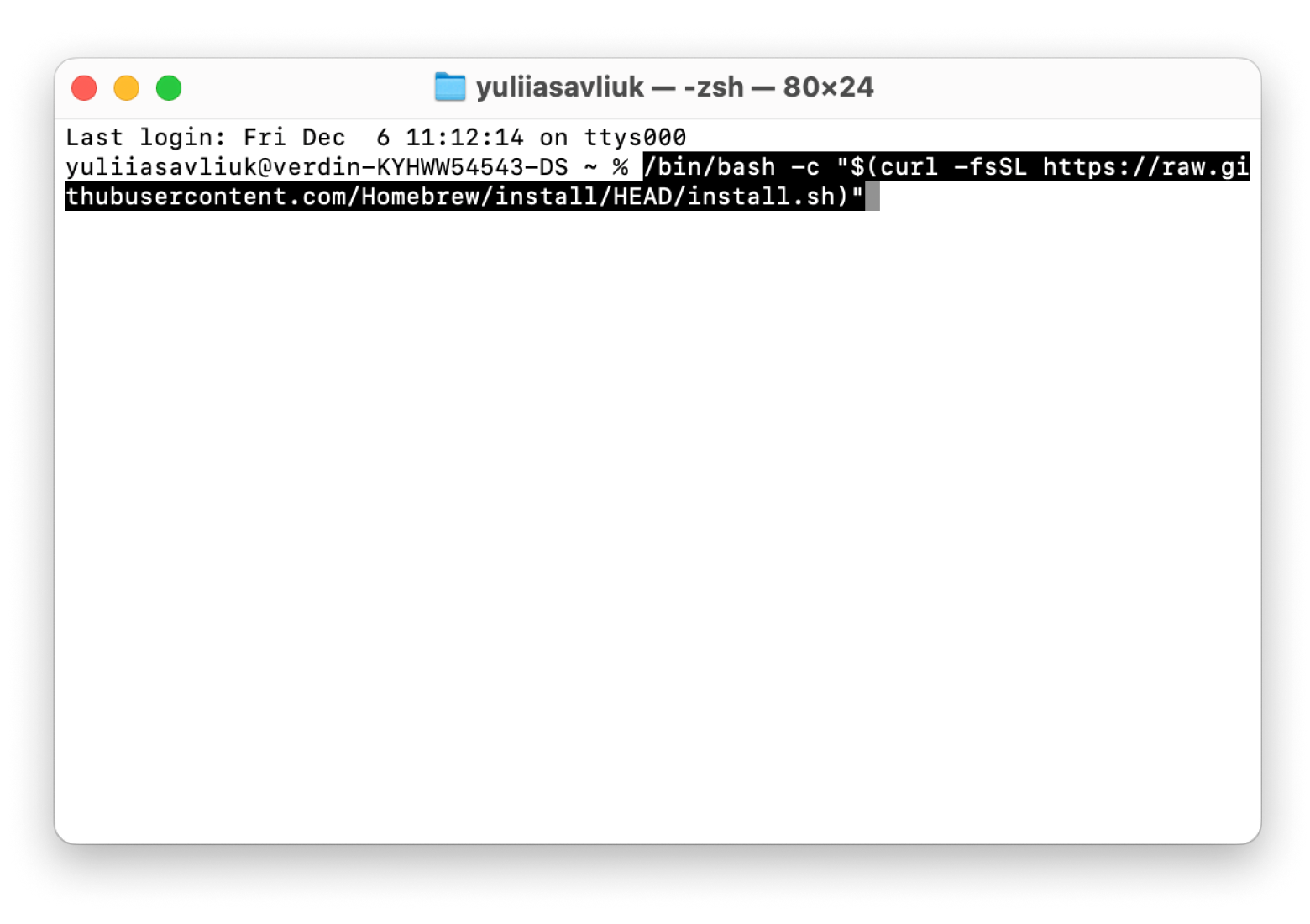 terminal homebrew nvm installation