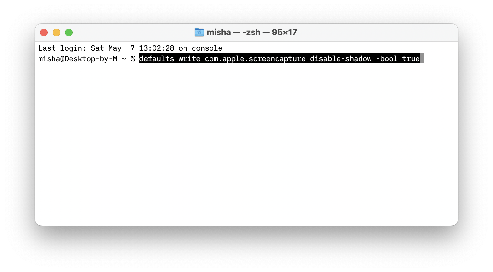 remove Mac screenshot drop shadows with Terminal command