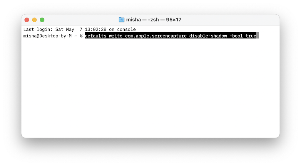 How to disable screenshot shadow on Mac
