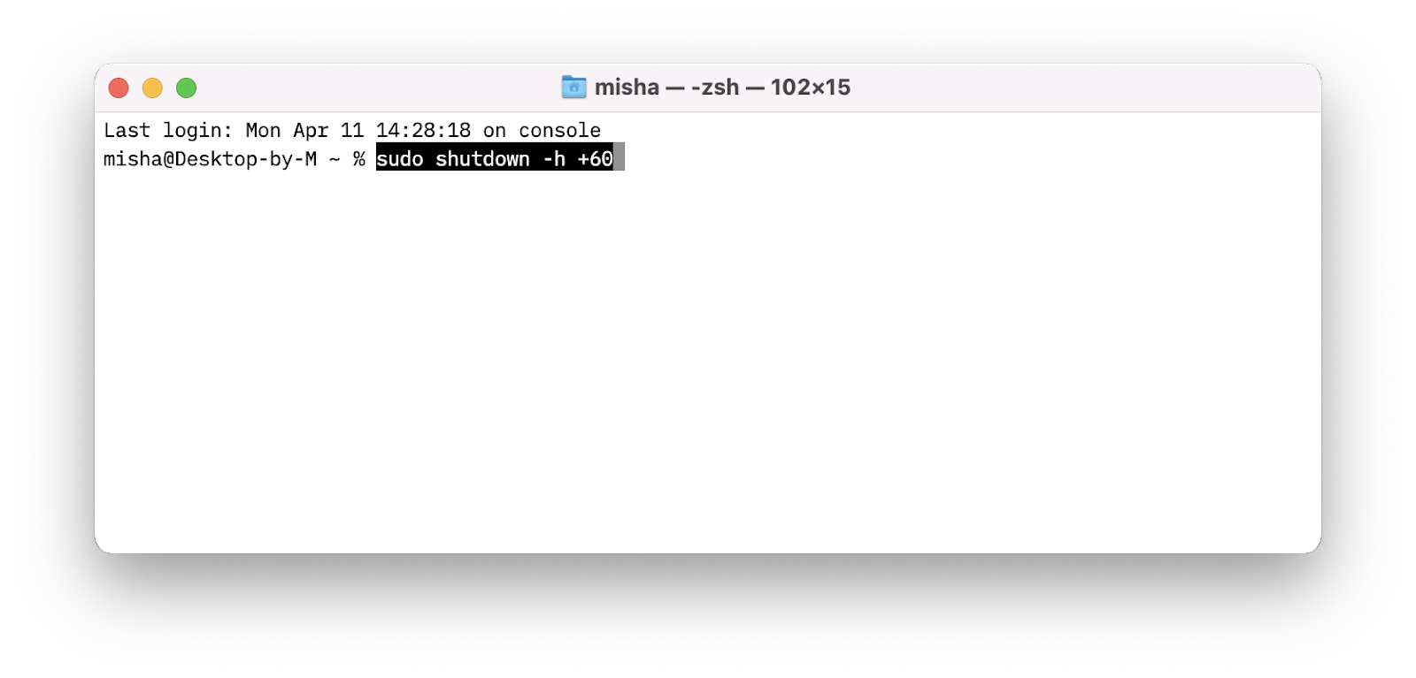 Terminal shutdown command
