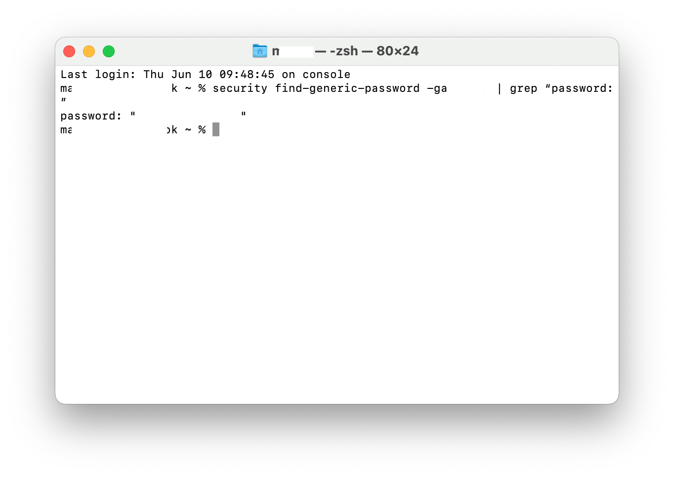 how to update wifi password on mac