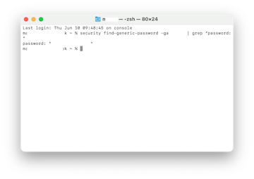 teminal wi-fi password